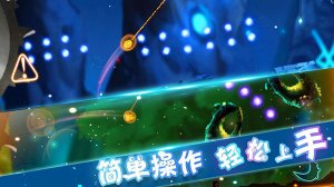 飞吧史莱姆手机游戏 v1.1.2 Android版