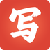 写字先生是什么 写字先生有什么特点