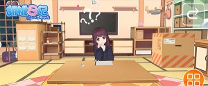 胡桃日记腾讯版 v1.5.3001