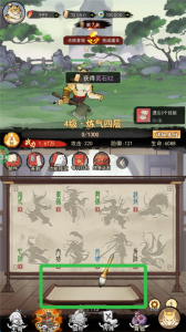 神仙学院(0.1折每天送64800) v1.0.0