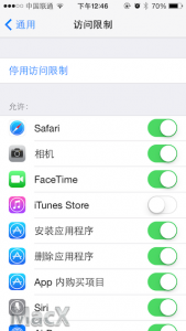 IPHONE 6“访问限制”密码忘记了如何解决