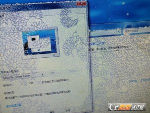 真实下雪屏保工具
