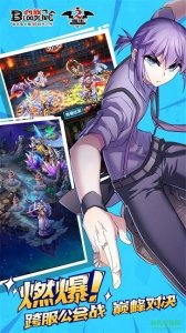 血族bloodline2手机游戏v1.0 官方网站Androi