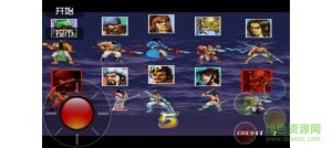 三国战纪PLUS手机版v1.0 Android版
