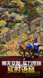 44755游戏平台罗马帝国v1.10.0 Android版