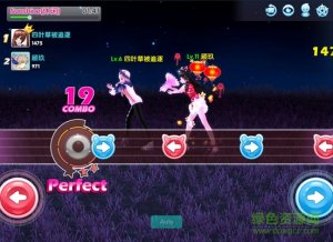九游梦幻恋舞手机游戏v1.60 Android版