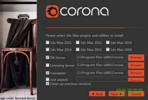corona渲染器中文版for 3ds Max 2012-2018 v1.6.