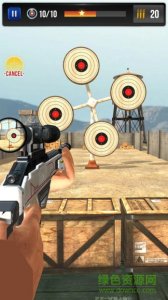 射击挑战赛v1.0.1 Android版