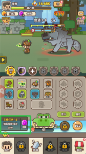 梦幻驯龙记 v1.0.2