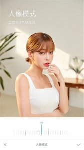 美颜自拍照相机软件 v12.6.80 Android版