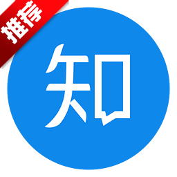 知乎新版本上线 知乎电影评分功能介绍