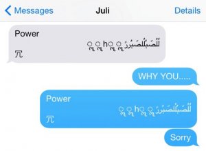 iphone手机短信特殊字符bug如何修复 苹果手机短信bug修复办法