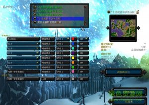 魔兽7个恶魔猎手_魔兽rpg地图 附隐藏英雄