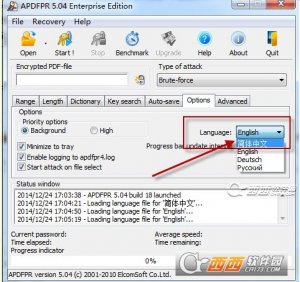 apdfpr 5.00最新版【免注册码】