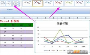 Excel 文档加密器