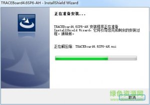 天士博电子白板驱动 v4.6 免费版