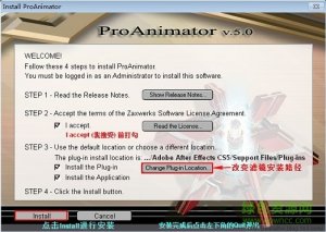 Zaxwerks ProAnimator(AE字幕动画插件) v8.0 官方