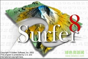 surfer(画三维图)专业版 v8.0 汉化免费版