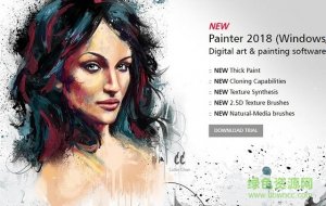 corel painter 2018 注册机 永久免费版