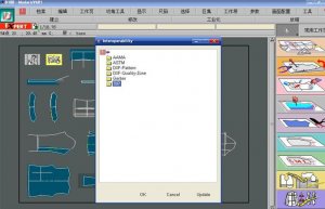 力克服饰cad免费版 v7.1 官方版