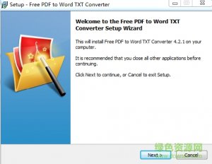 Free PDF to Word TXT Converter(PDF一键转TXT和wo
