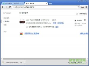 user agent switcher for chrome v2.0.0.4中文版