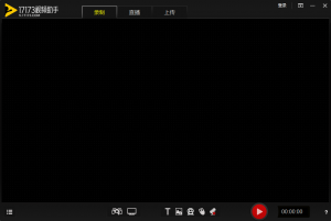 17173视频助手 v1.5.1.5 最新版