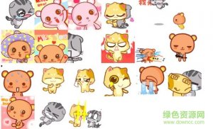 灰脸猫qq动态表情包