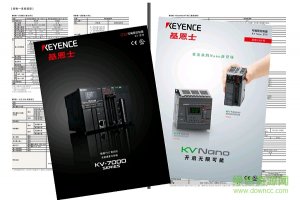 基恩士plc软件(kv studio ver.9通用版) v9.4.5