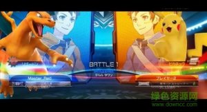 口袋铁拳锦标赛手机版 v1.0 Android版