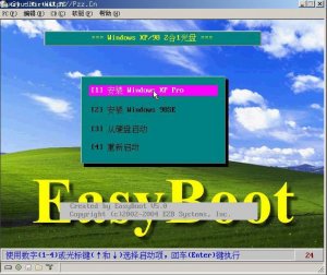 DOS虚拟光驱启动盘