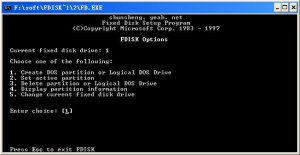 fdisk硬盘分区模拟器