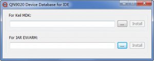 QBlue软件开发工具包SDK