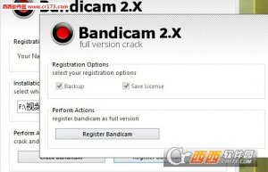 bandicam KegGen注册机