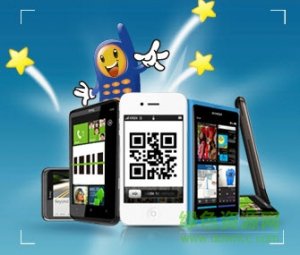 我查查 for symbian v4.1 诺基亚版