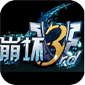 崩坏3舰团系统如何玩 崩坏3舰团启航更新公告及玩法一览