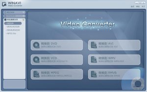 WinAVI Video Converter(视频转换软件) v11.6.1.