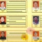 我什么时间才能如你一般出色的意思是 如你一般出色的意思