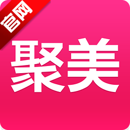 双十一如何在聚美优品轻松购物 聚美优品抽奖课程