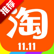2017淘宝AR红包雨能扫几次 AR红包雨次数限制介绍